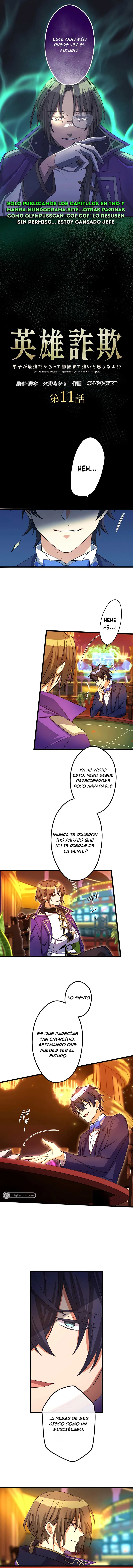 Que mi aprendiz sea el más fuerte no significa que yo también lo sea! > Capitulo 11 > Page 11