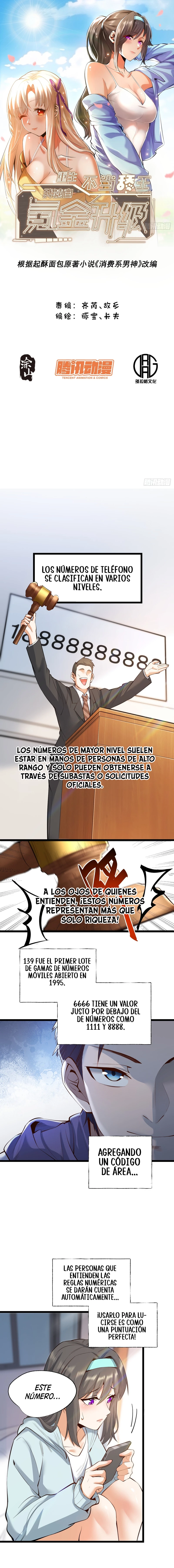 Seré Rey en esta vida, Usare el dinero para subir de Nivell > Capitulo 13 > Page 11