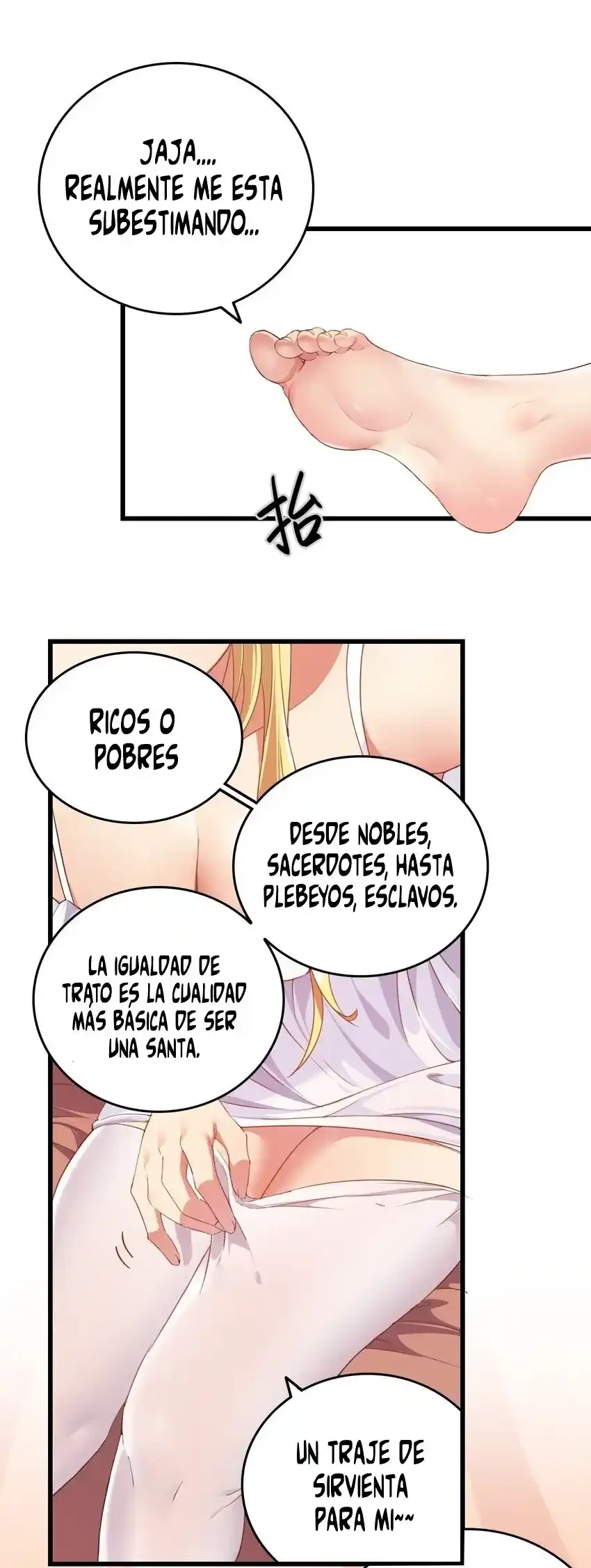 Por favor, Señorita Santa, detén tus extrañas imaginaciones. > Capitulo 3 > Page 371