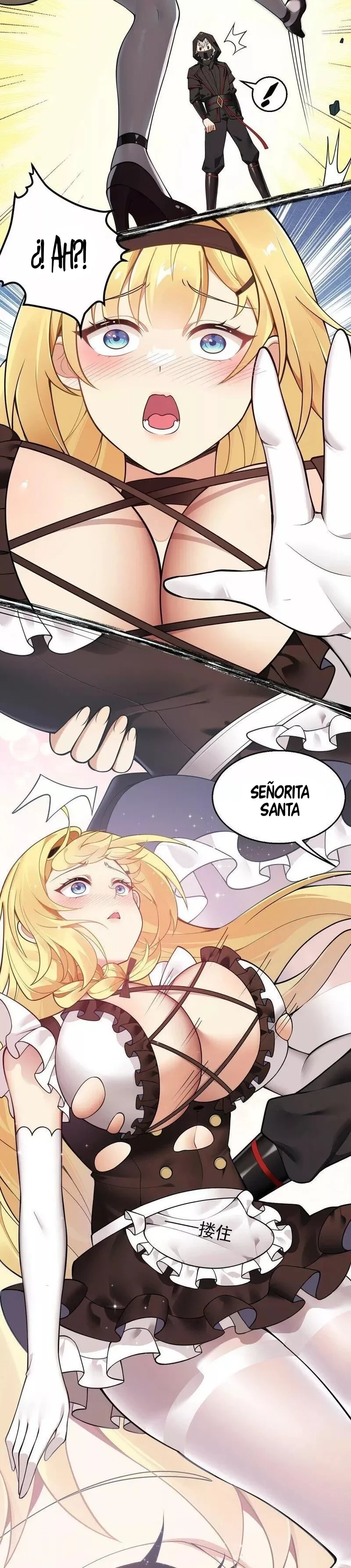 Por favor, Señorita Santa, detén tus extrañas imaginaciones. > Capitulo 26 > Page 211