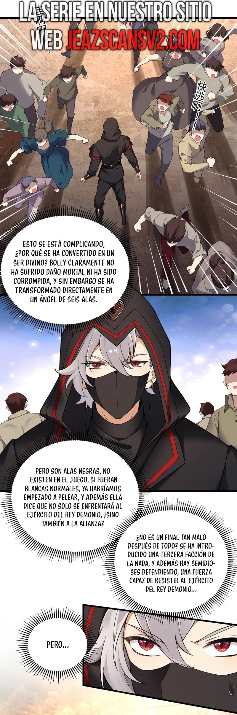 Por favor, Señorita Santa, detén tus extrañas imaginaciones. > Capitulo 45 > Page 271