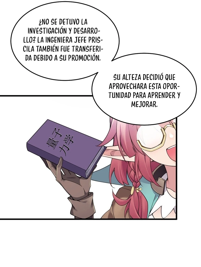 Por favor, Señorita Santa, detén tus extrañas imaginaciones. > Capitulo 51 > Page 321