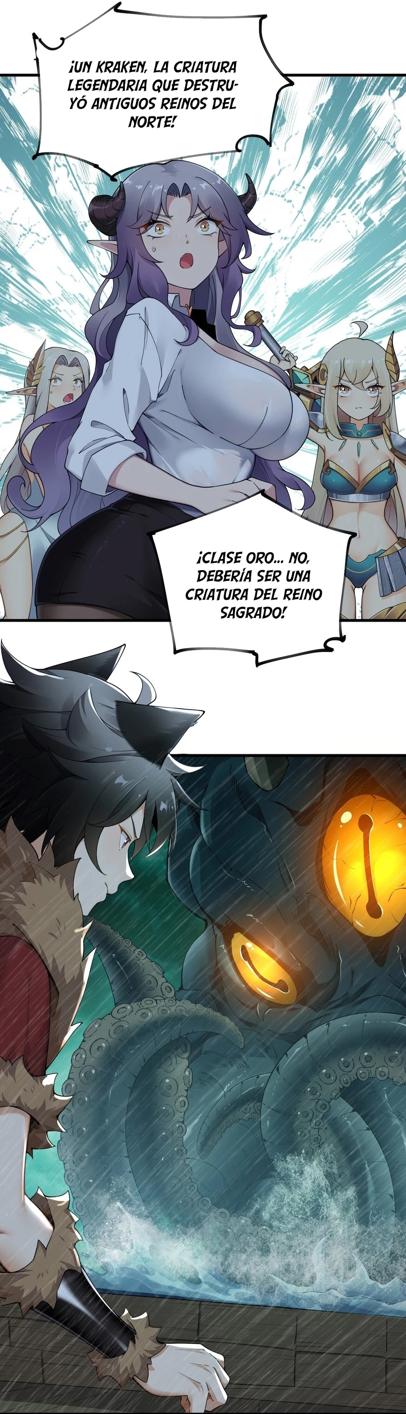 Por favor, Señorita Santa, detén tus extrañas imaginaciones. > Capitulo 72 > Page 251