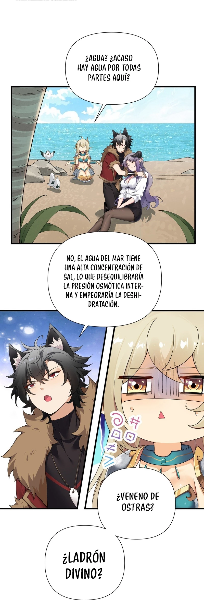 Por favor, Señorita Santa, detén tus extrañas imaginaciones. > Capitulo 75 > Page 51