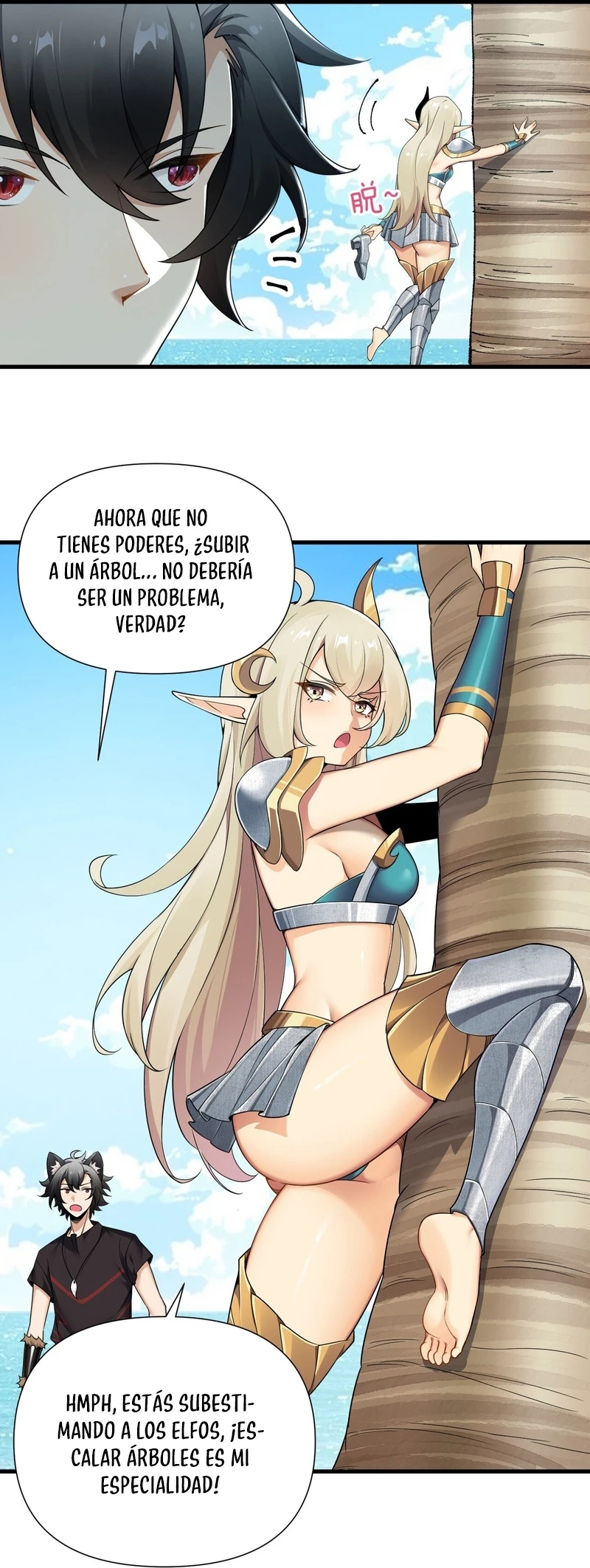 Por favor, Señorita Santa, detén tus extrañas imaginaciones. > Capitulo 75 > Page 101