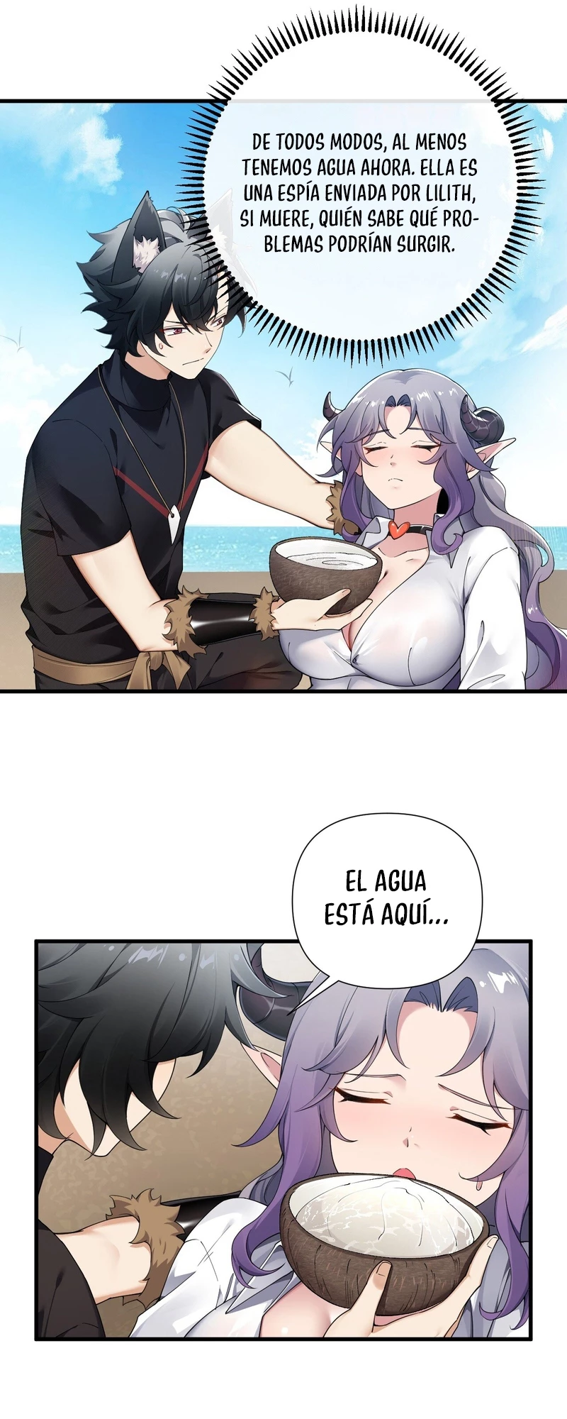 Por favor, Señorita Santa, detén tus extrañas imaginaciones. > Capitulo 76 > Page 111