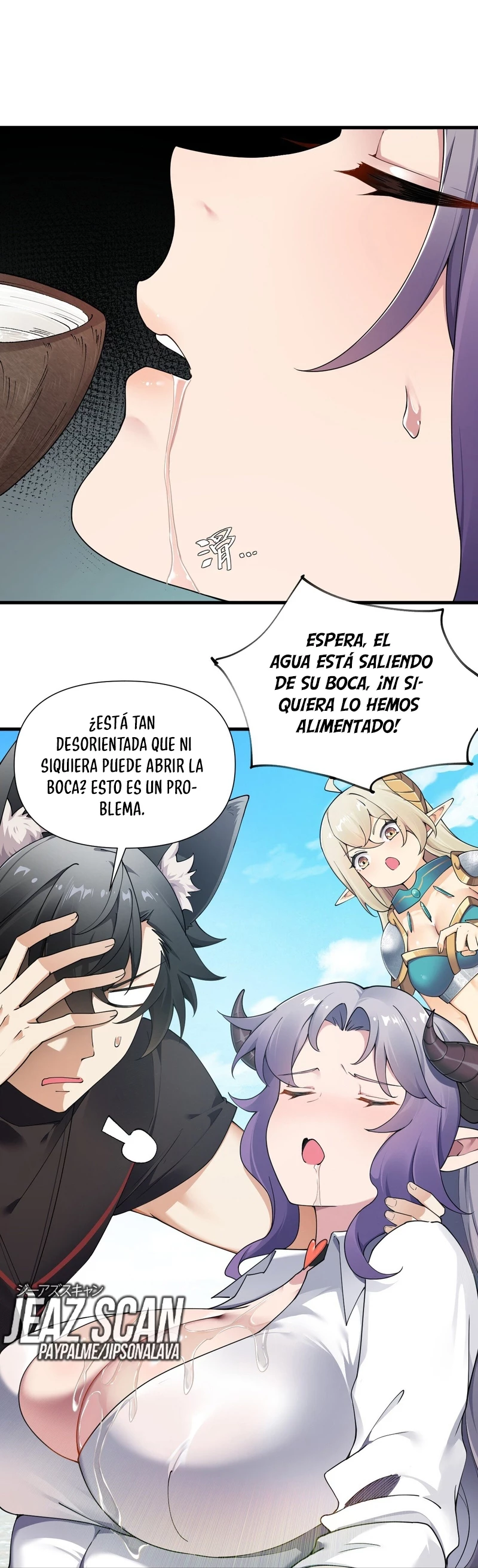 Por favor, Señorita Santa, detén tus extrañas imaginaciones. > Capitulo 76 > Page 121