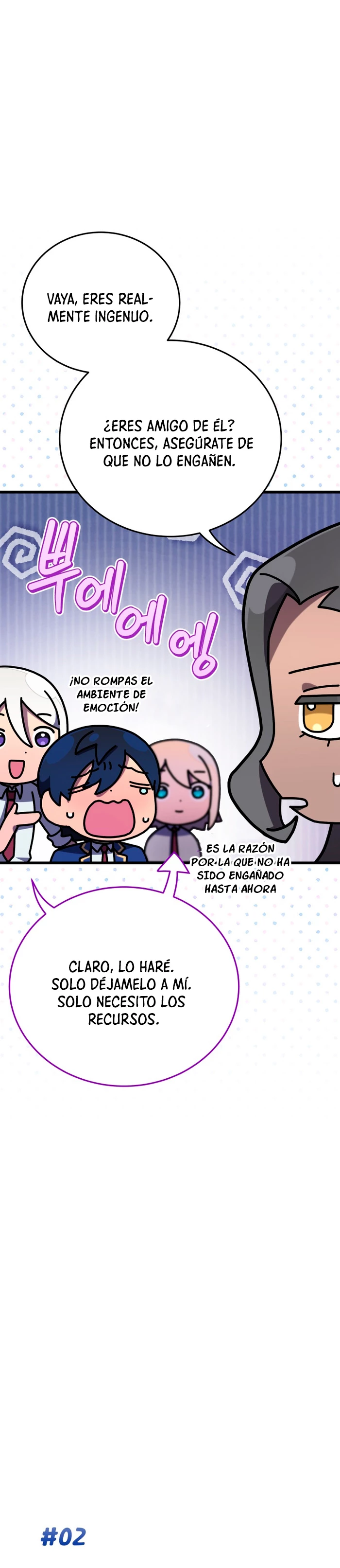 Academia privada laprossa (Spin off de <el hijo menor del maestro de la espada>) > Capitulo 42 > Page 31