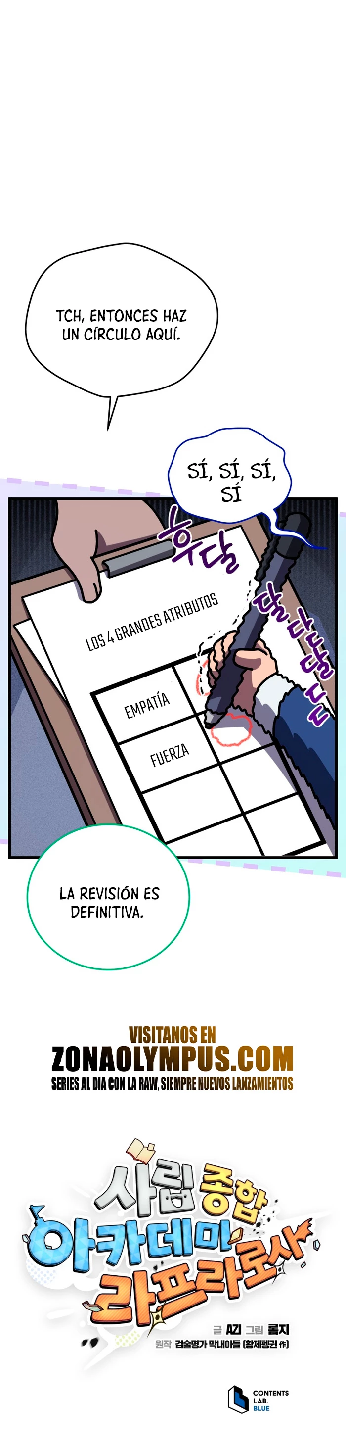 Academia privada laprossa (Spin off de <el hijo menor del maestro de la espada>) > Capitulo 43 > Page 161