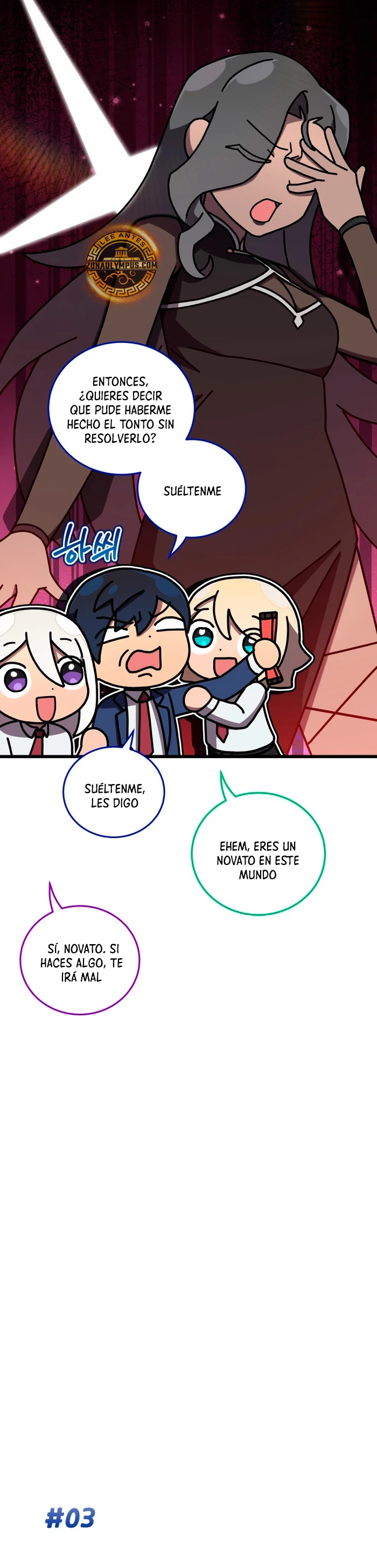 Academia privada laprossa (Spin off de <el hijo menor del maestro de la espada>) > Capitulo 46 > Page 81