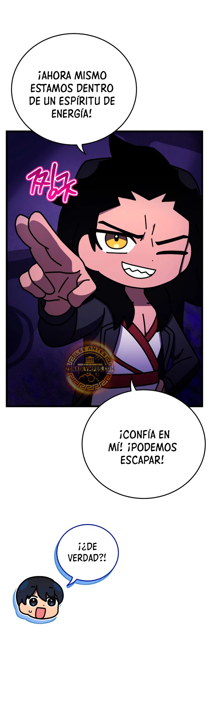 Academia privada laprossa (Spin off de <el hijo menor del maestro de la espada>) > Capitulo 48 > Page 21