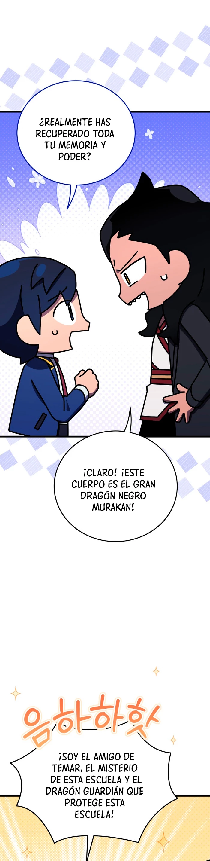 Academia privada laprossa (Spin off de <el hijo menor del maestro de la espada>) > Capitulo 49 > Page 131