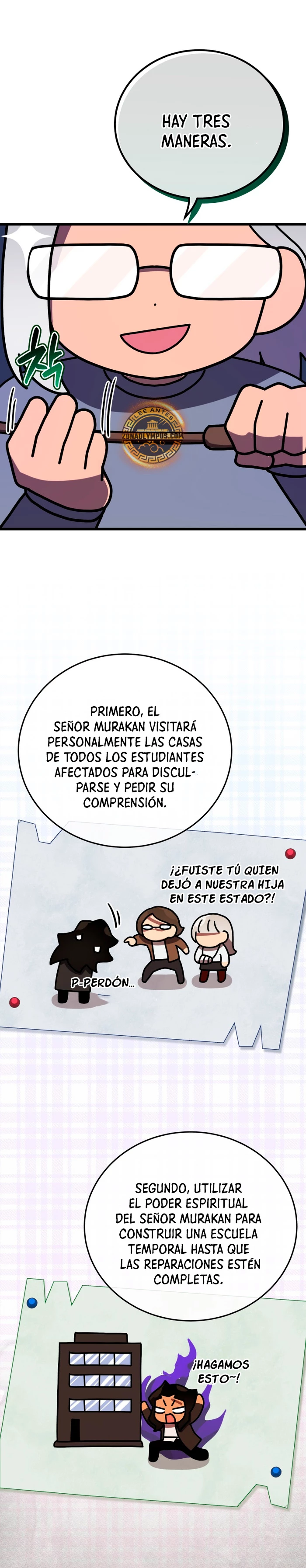 Academia privada laprossa (Spin off de <el hijo menor del maestro de la espada>) > Capitulo 50 > Page 61