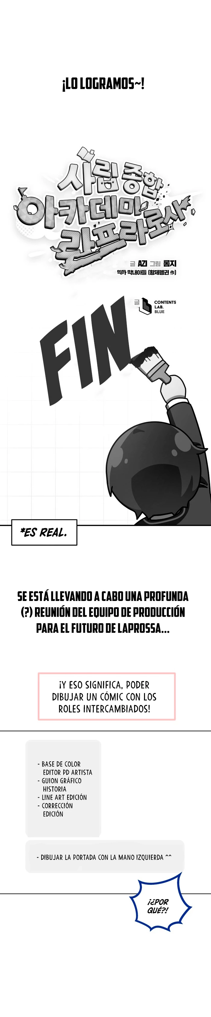 Academia privada laprossa (Spin off de <el hijo menor del maestro de la espada>) > Capitulo 52 > Page 01