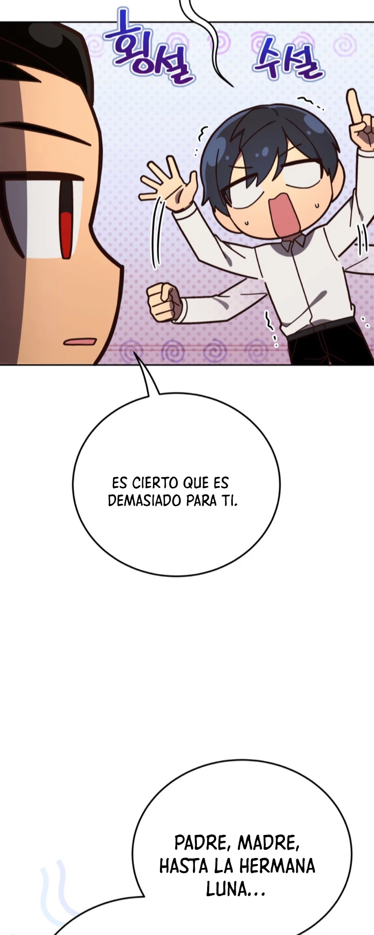 Academia privada laprossa (Spin off de <el hijo menor del maestro de la espada>) > Capitulo 1 > Page 191