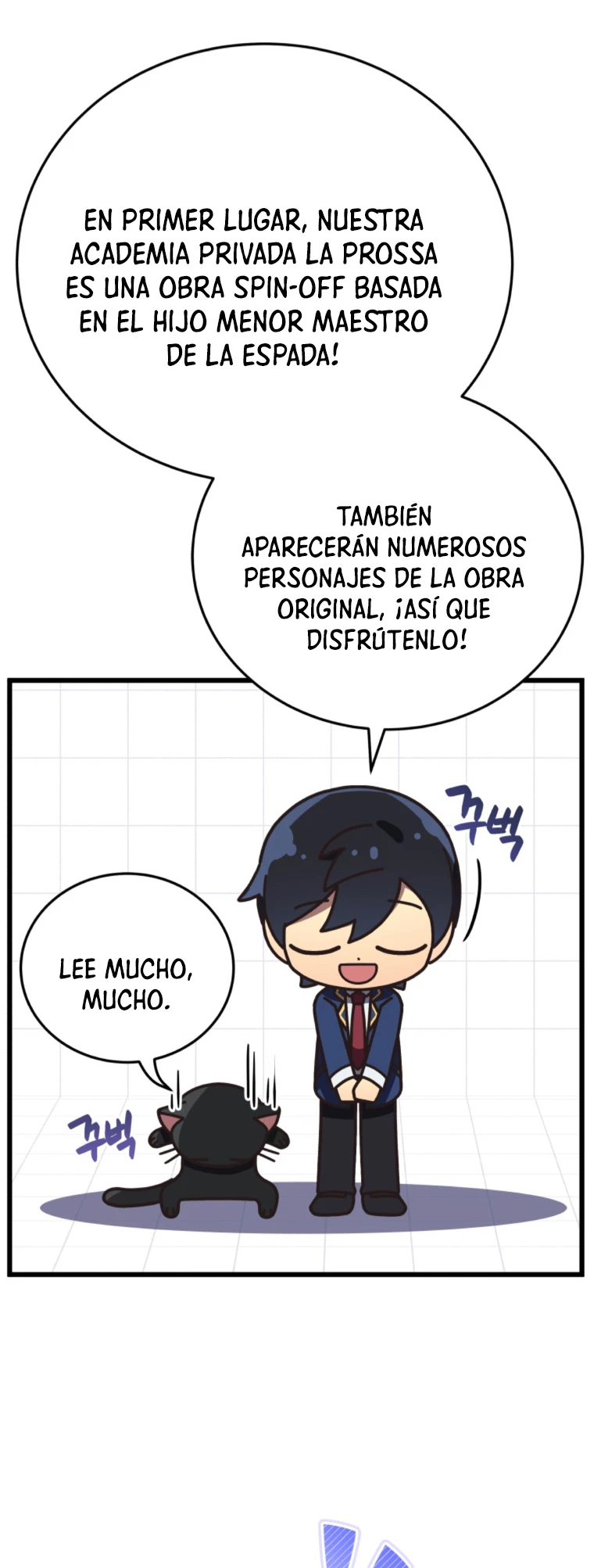 Academia privada laprossa (Spin off de <el hijo menor del maestro de la espada>) > Capitulo 1 > Page 471