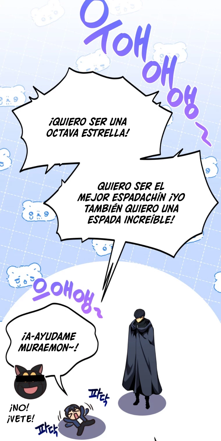 Academia privada laprossa (Spin off de <el hijo menor del maestro de la espada>) > Capitulo 1 > Page 521