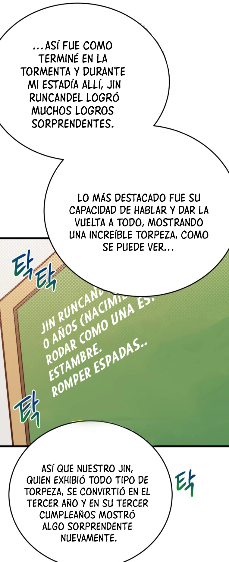 Academia privada laprossa (Spin off de <el hijo menor del maestro de la espada>) > Capitulo 3 > Page 21