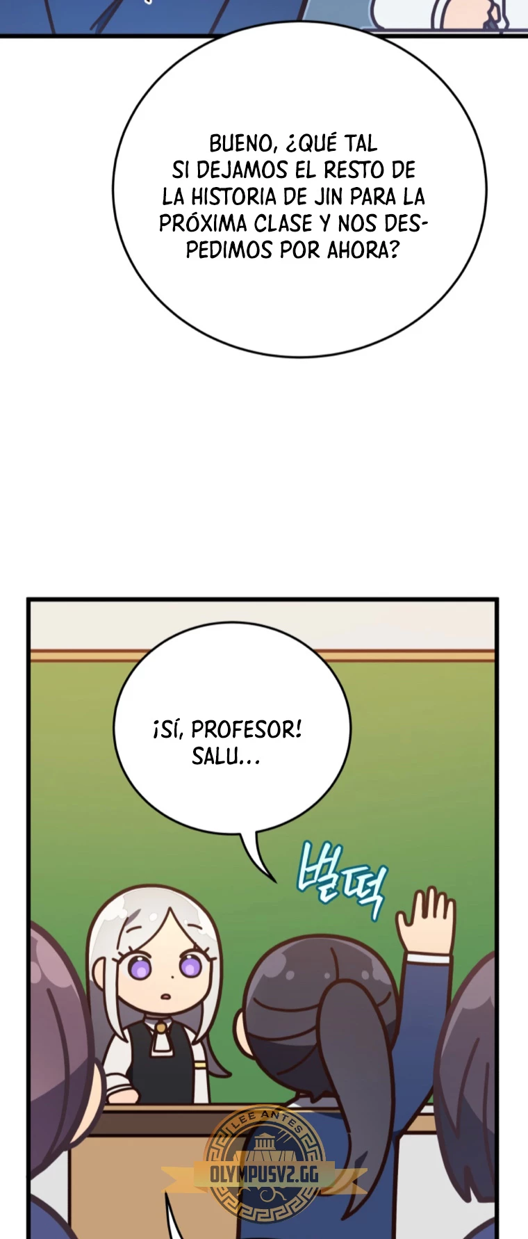 Academia privada laprossa (Spin off de <el hijo menor del maestro de la espada>) > Capitulo 3 > Page 41