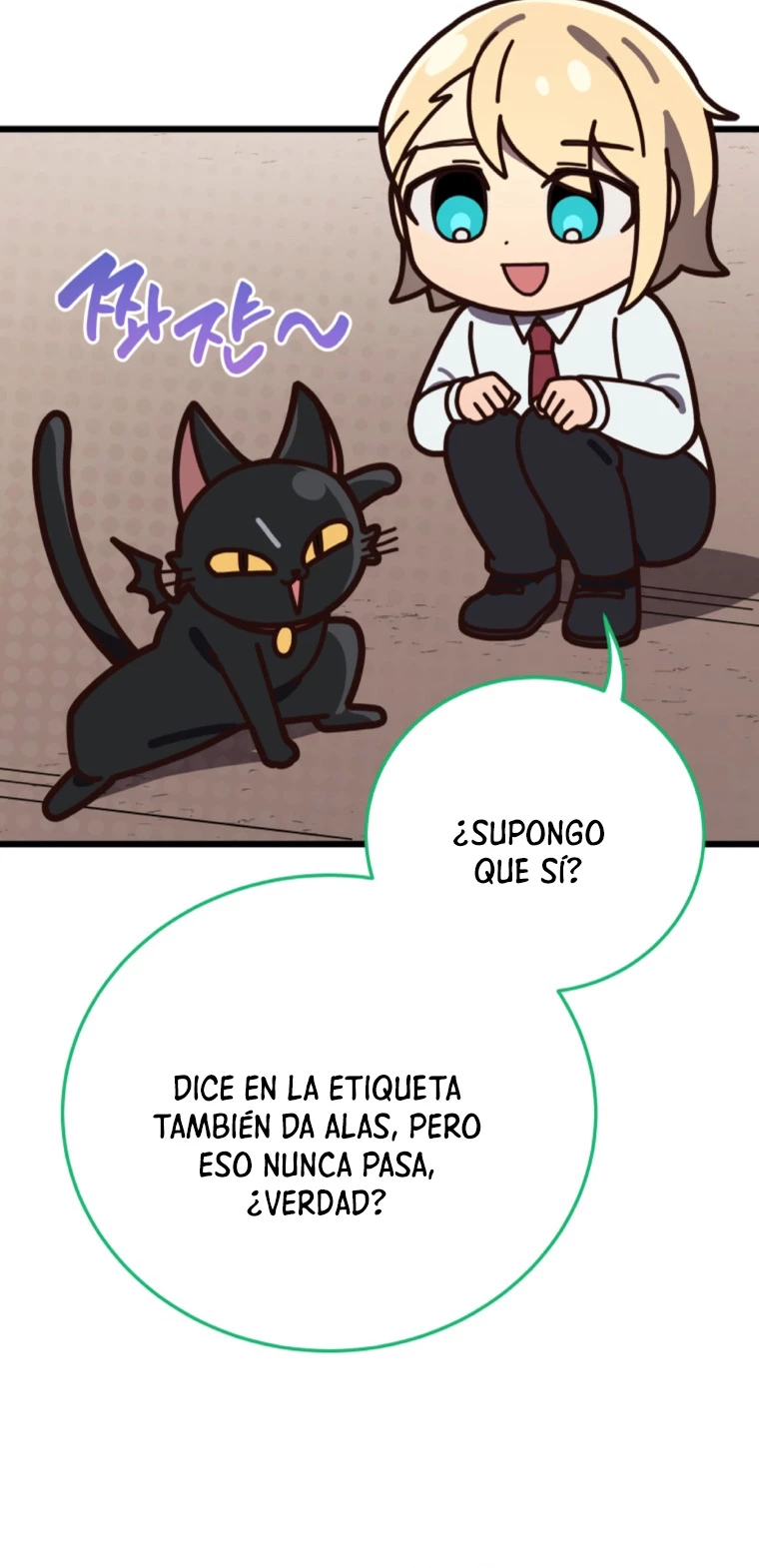 Academia privada laprossa (Spin off de <el hijo menor del maestro de la espada>) > Capitulo 4 > Page 141