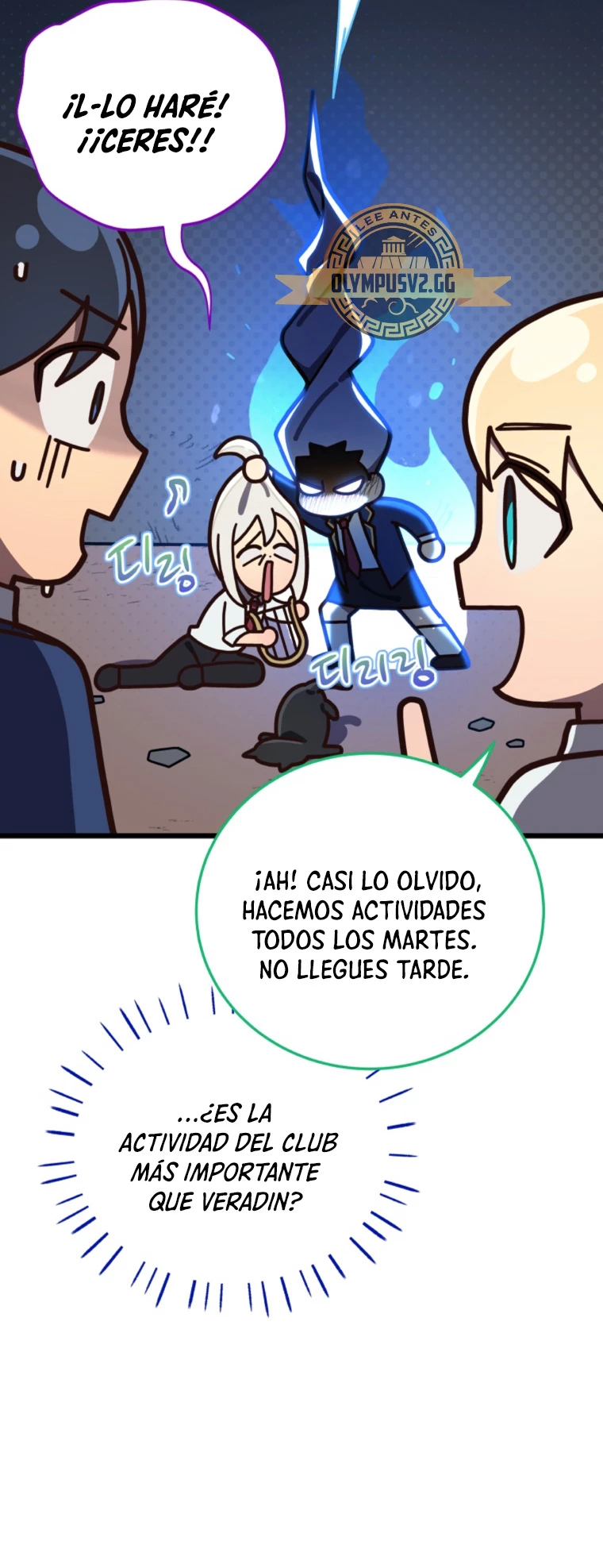 Academia privada laprossa (Spin off de <el hijo menor del maestro de la espada>) > Capitulo 4 > Page 251