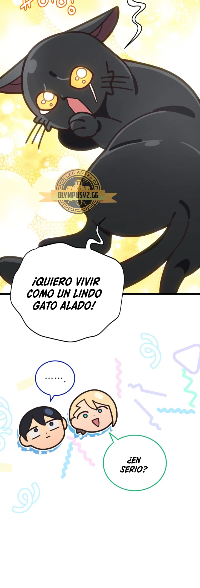 Academia privada laprossa (Spin off de <el hijo menor del maestro de la espada>) > Capitulo 4 > Page 281