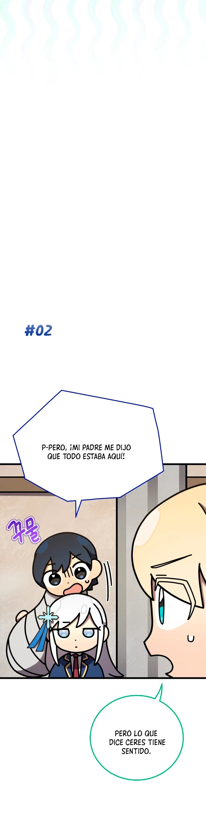 Academia privada laprossa (Spin off de <el hijo menor del maestro de la espada>) > Capitulo 39 > Page 31