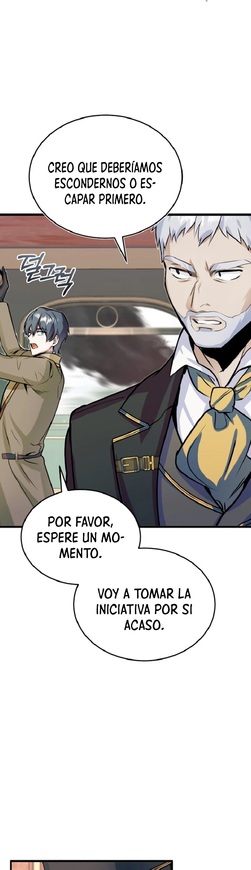 El Profesor Encubierto de la Academia > Capitulo 1 > Page 481