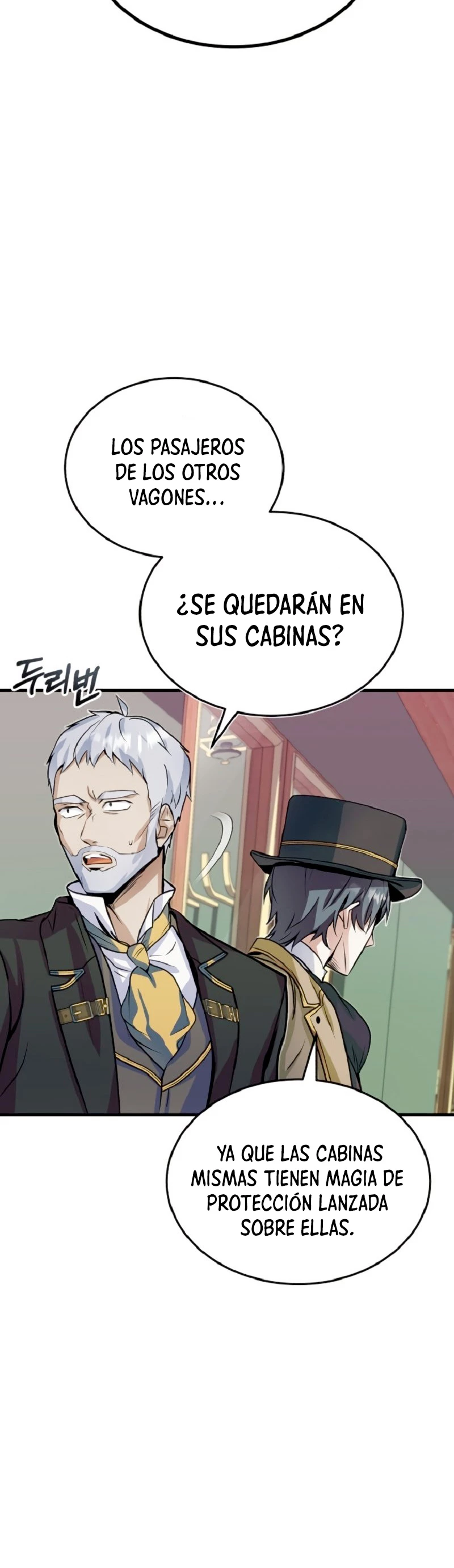 El Profesor Encubierto de la Academia > Capitulo 1 > Page 501