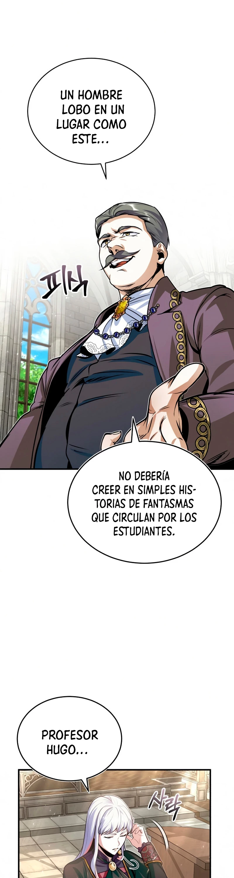 El Profesor Encubierto de la Academia > Capitulo 12 > Page 501