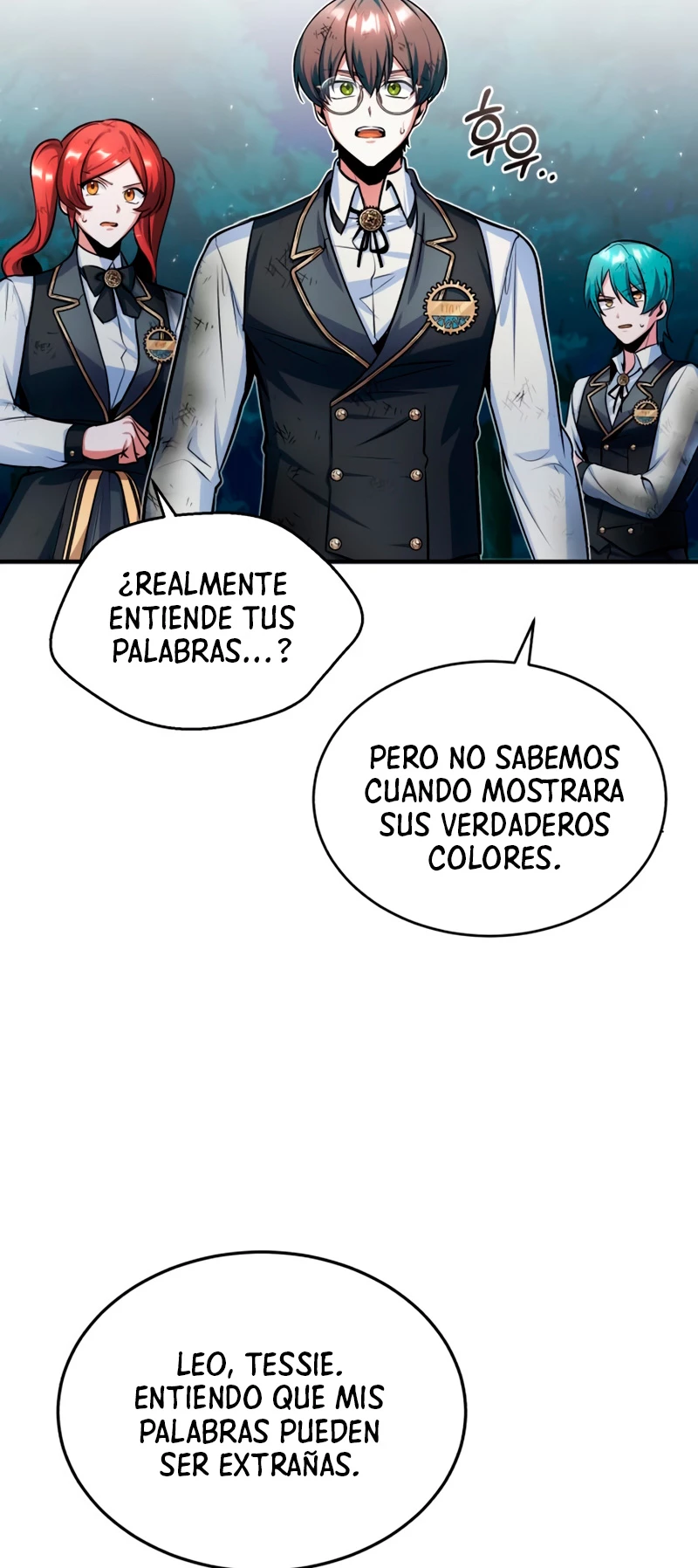 El Profesor Encubierto de la Academia > Capitulo 16 > Page 191