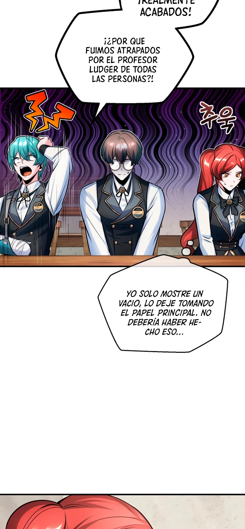 El Profesor Encubierto de la Academia > Capitulo 16 > Page 511