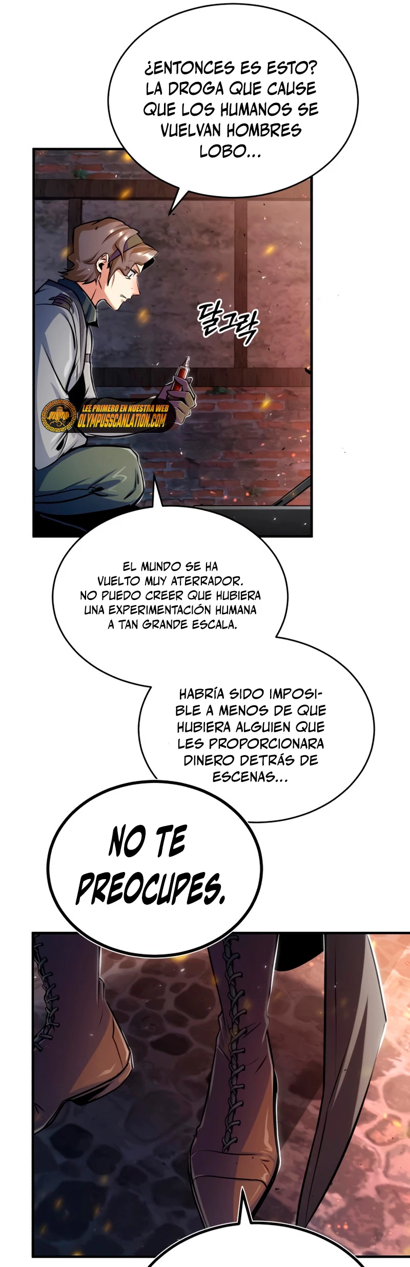 El Profesor Encubierto de la Academia > Capitulo 19 > Page 321