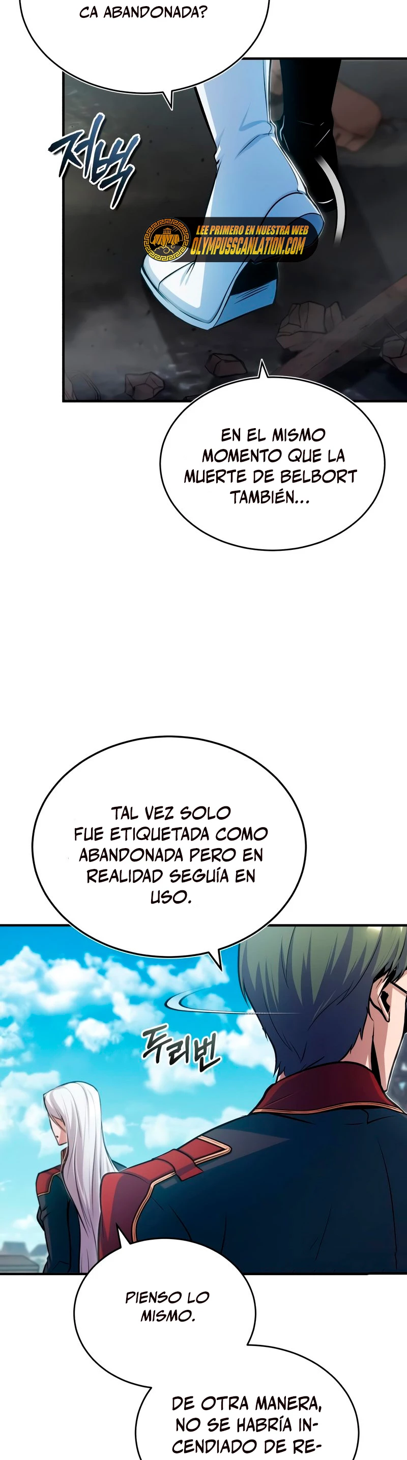 El Profesor Encubierto de la Academia > Capitulo 21 > Page 211