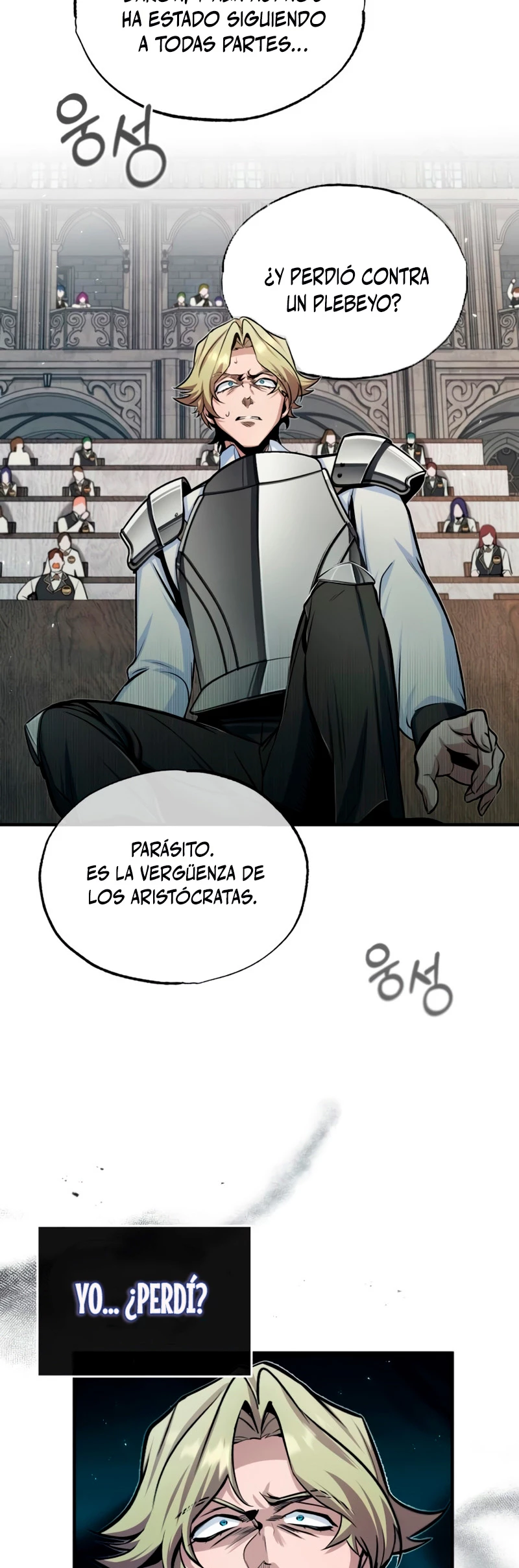 El Profesor Encubierto de la Academia > Capitulo 26 > Page 171