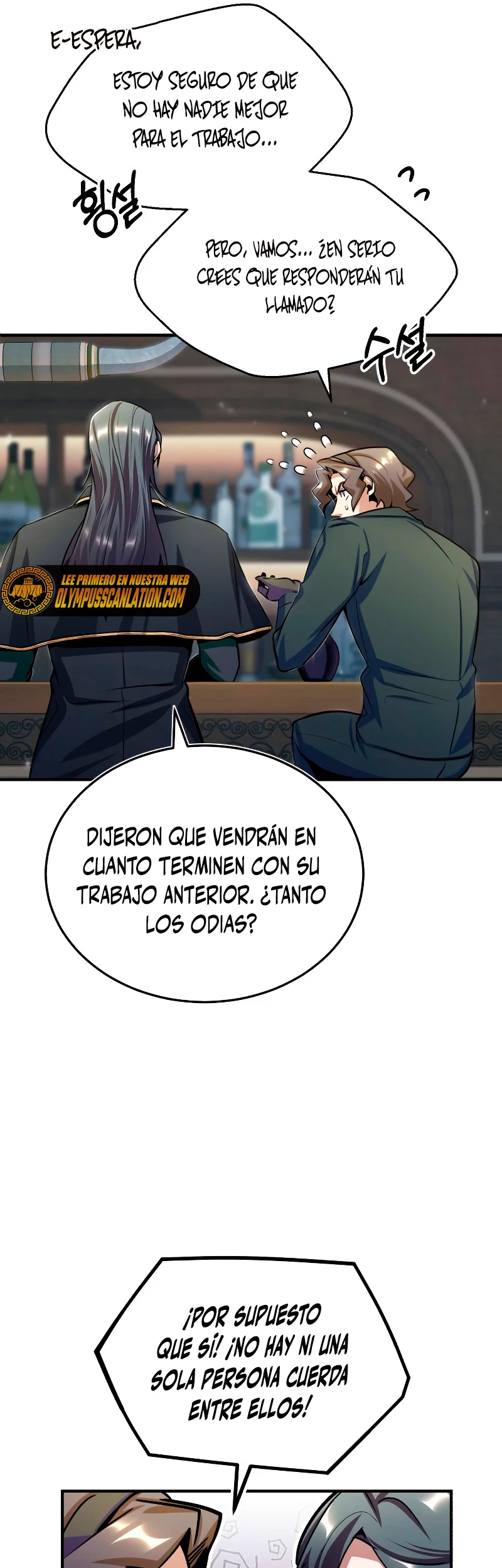 El Profesor Encubierto de la Academia > Capitulo 28 > Page 431