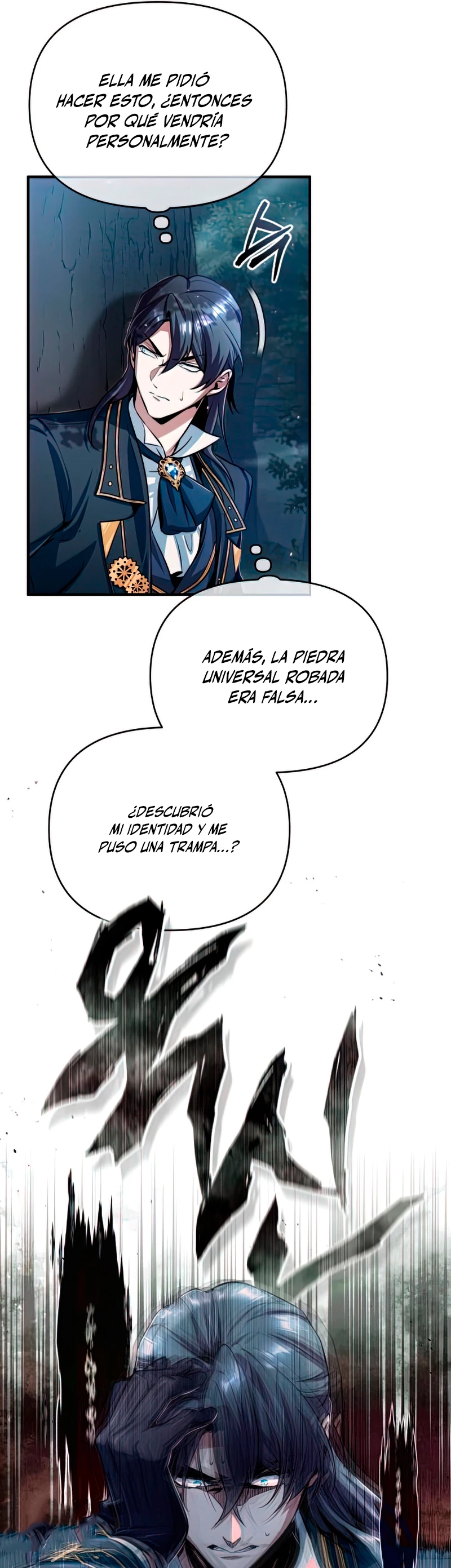 El Profesor Encubierto de la Academia > Capitulo 33 > Page 111