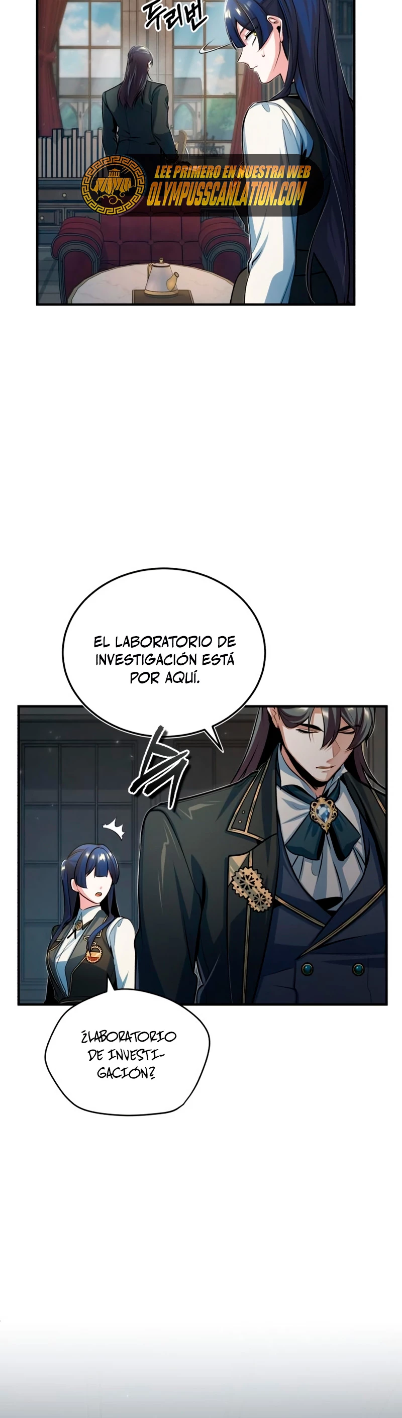 El Profesor Encubierto de la Academia > Capitulo 34 > Page 211