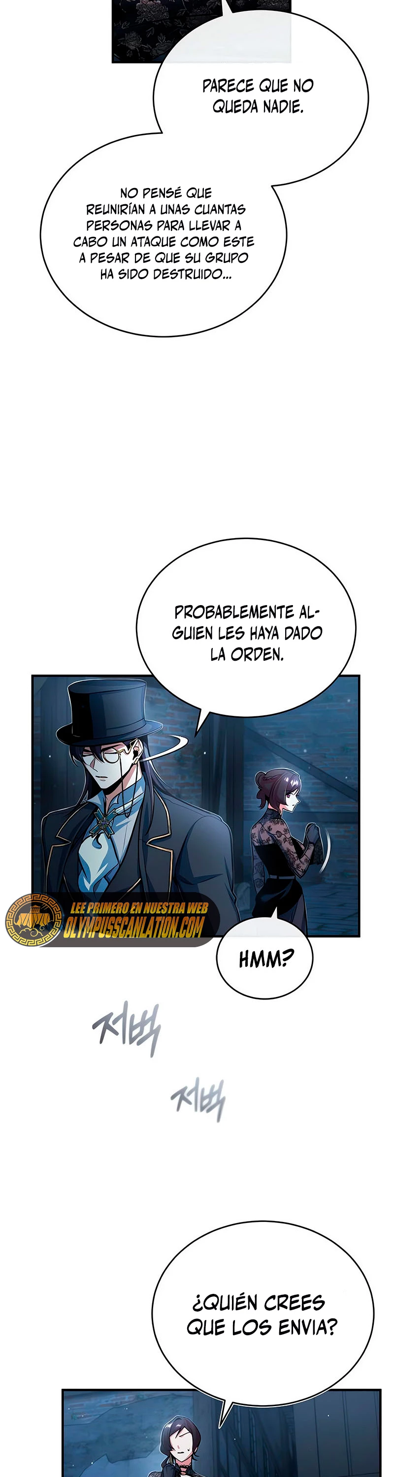 El Profesor Encubierto de la Academia > Capitulo 36 > Page 411