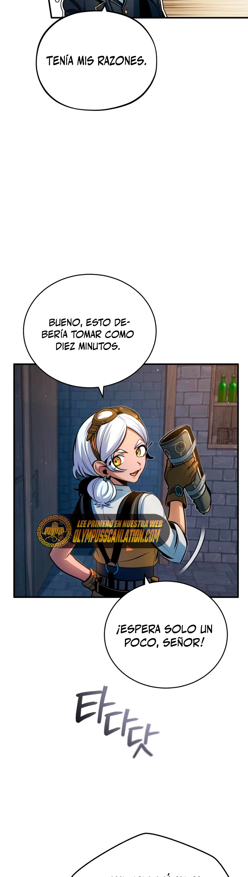 El Profesor Encubierto de la Academia > Capitulo 37 > Page 51