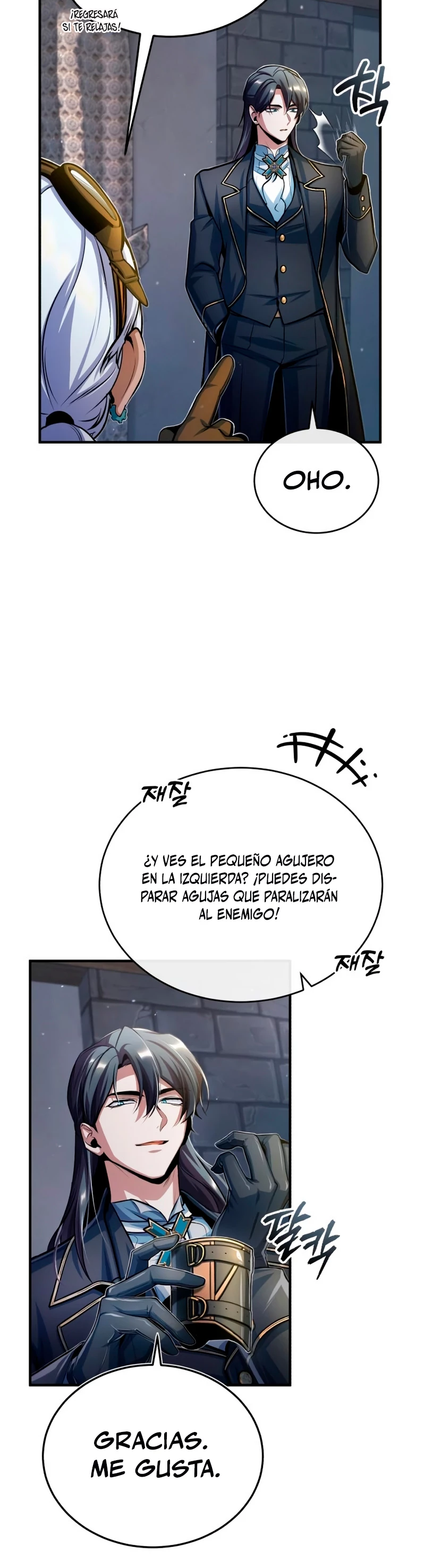 El Profesor Encubierto de la Academia > Capitulo 37 > Page 251