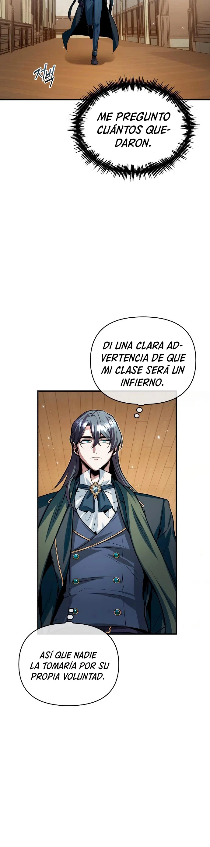 El Profesor Encubierto de la Academia > Capitulo 6 > Page 221