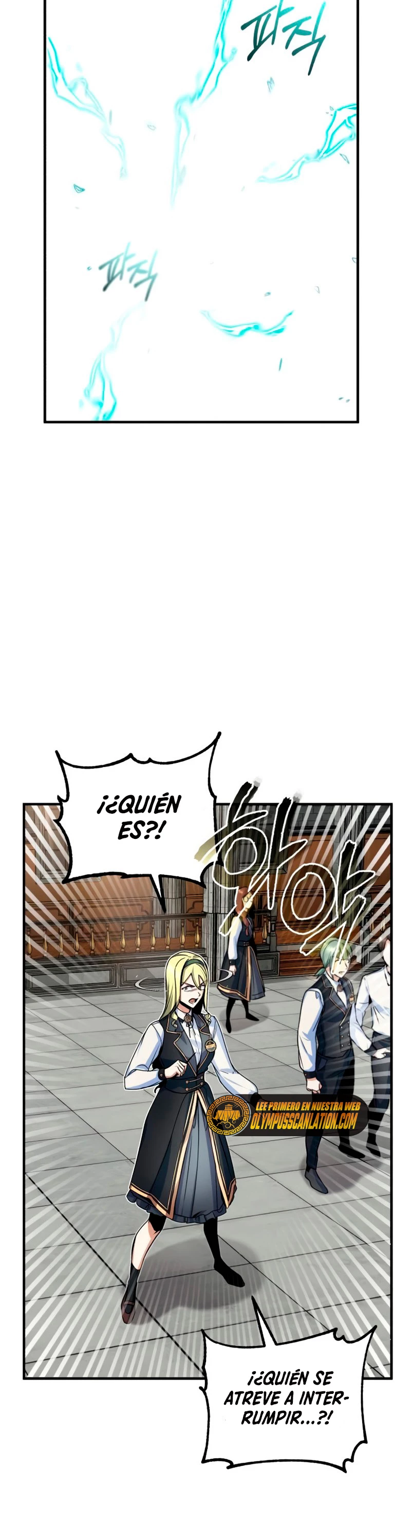 El Profesor Encubierto de la Academia > Capitulo 9 > Page 401