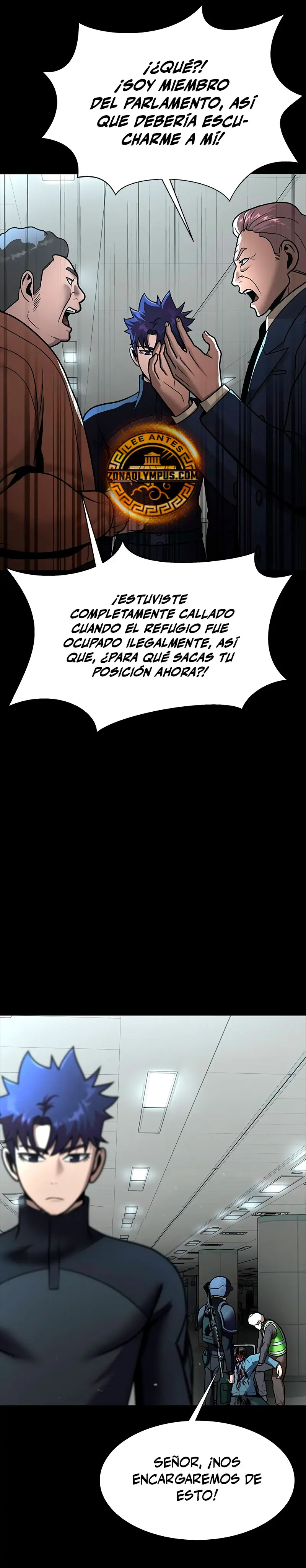 Jugador devorador de acero > Capitulo 54 > Page 581