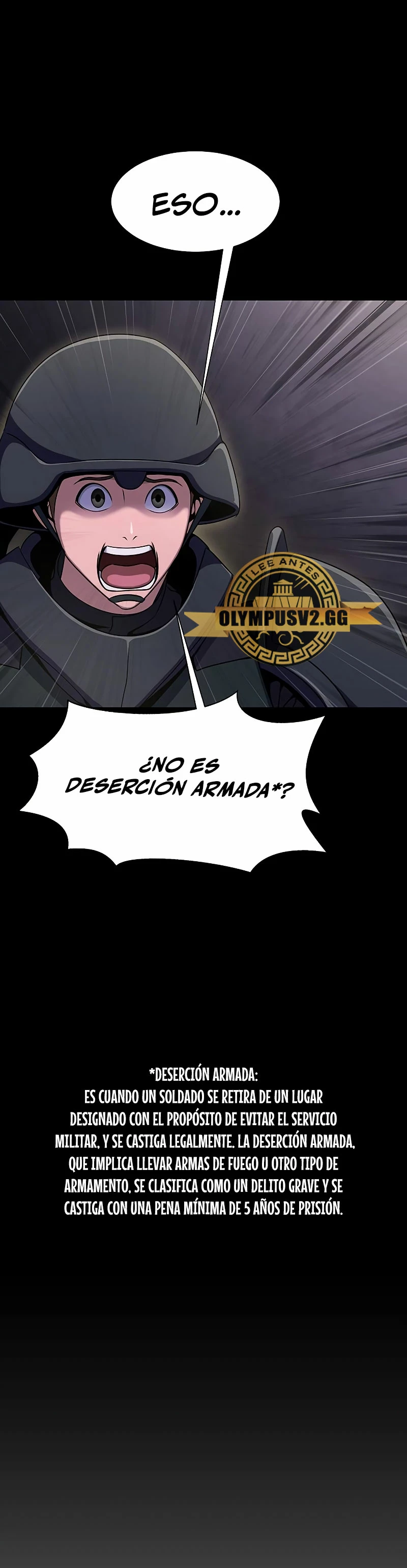 Jugador devorador de acero > Capitulo 7 > Page 451