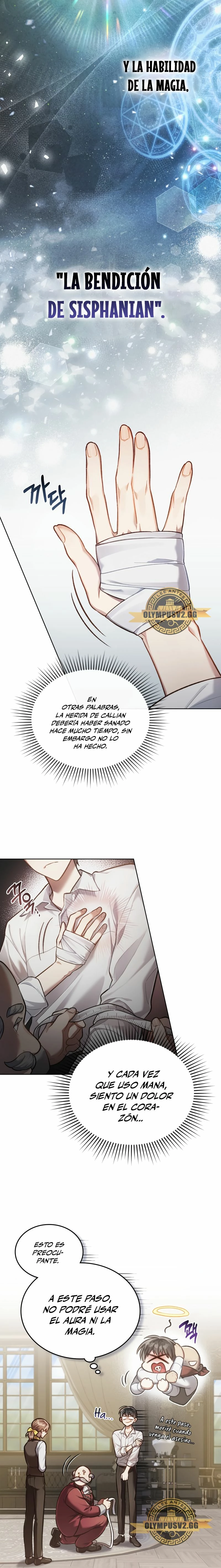 Como vivir como el principe enemigo > Capitulo 4 > Page 221