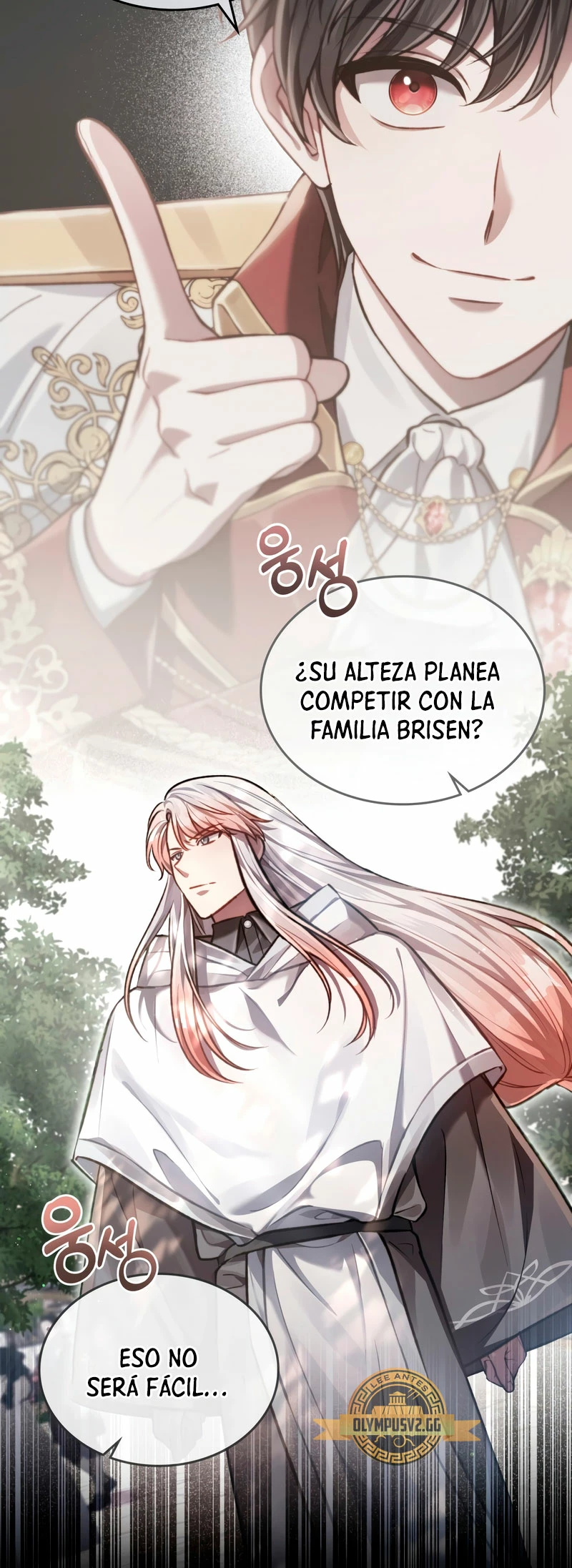 Como vivir como el principe enemigo > Capitulo 12 > Page 351