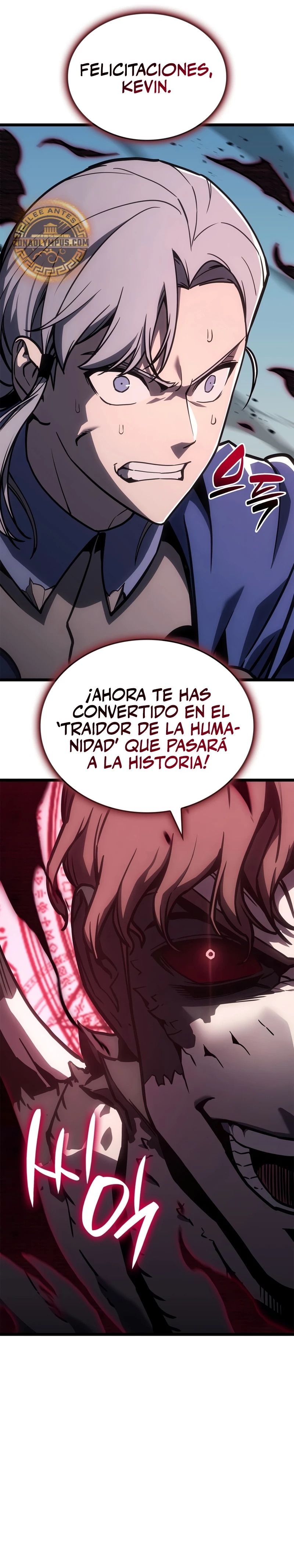 El regreso del héroe de clase: Desastre > Capitulo 106 > Page 311