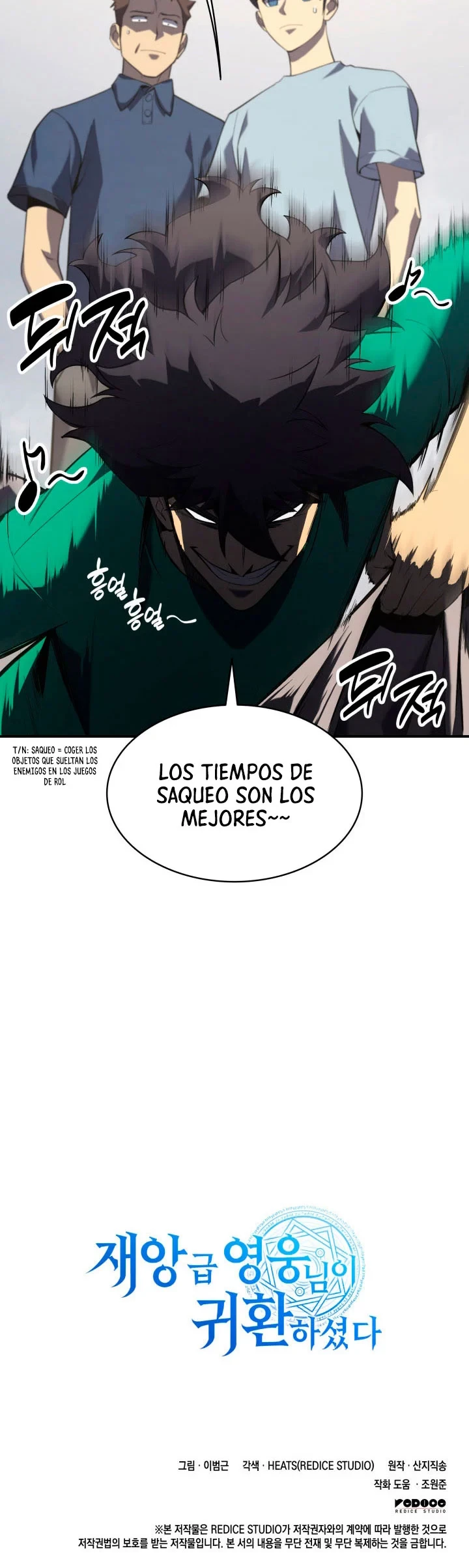 El regreso del héroe de clase: Desastre > Capitulo 4 > Page 461