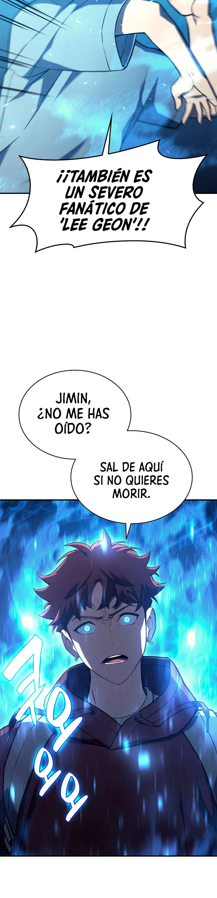 El regreso del héroe de clase: Desastre > Capitulo 6 > Page 131